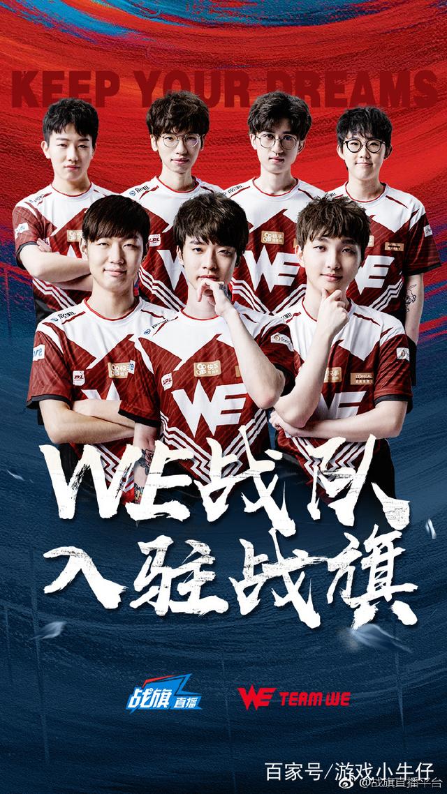 尽管阵容牌
