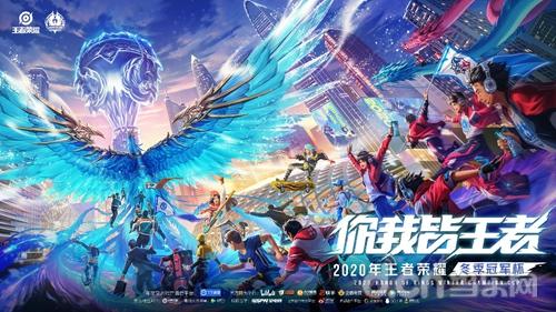 结了辽宁的