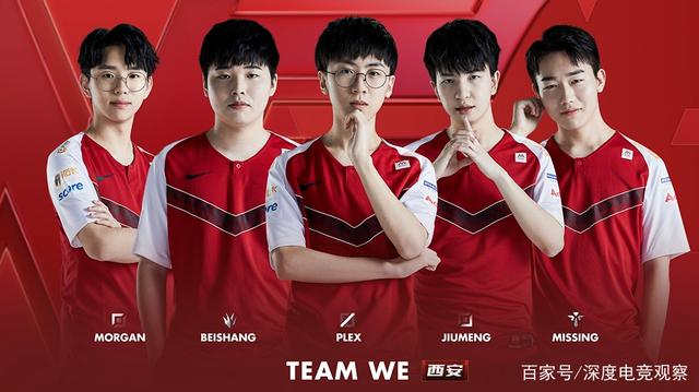 营实现复兴 营实现复兴