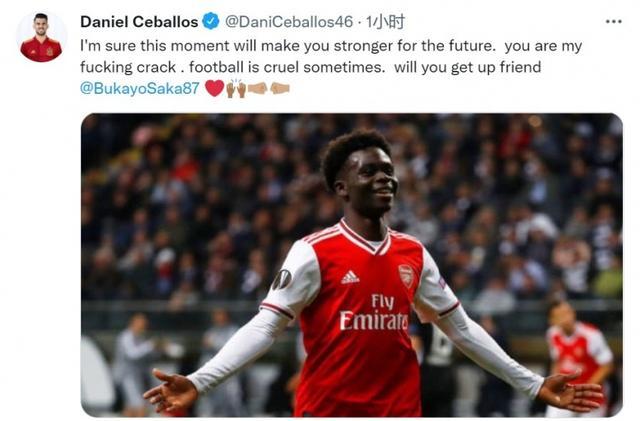 补防守短板 补防守短板