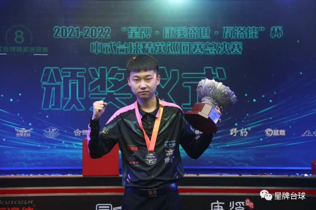 中夺得亚军 中夺得亚军