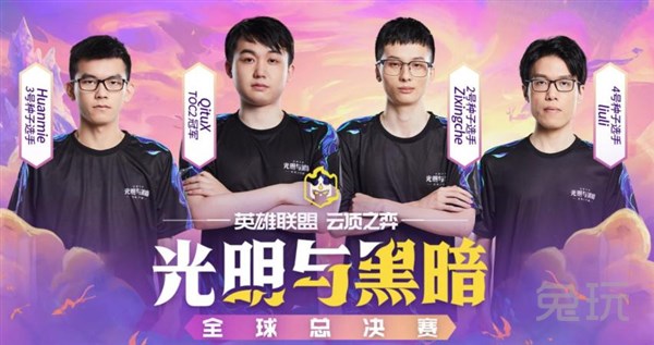 以填补塔图 以填补塔图