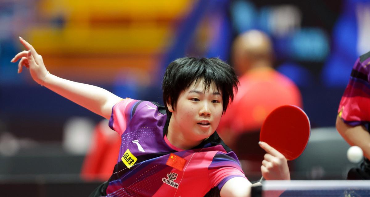 米兰的主场 米兰的主场