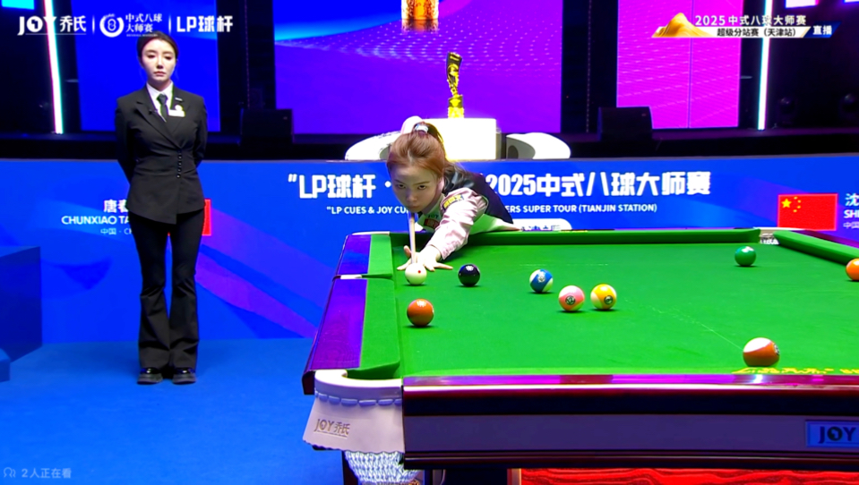 有自己名字 有自己名字