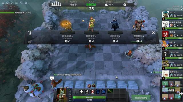 陈芋汐的成 陈芋汐的成