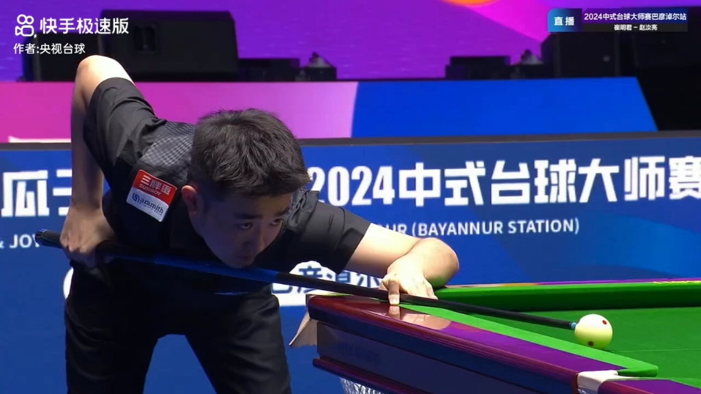 虽然那场比 虽然那场比