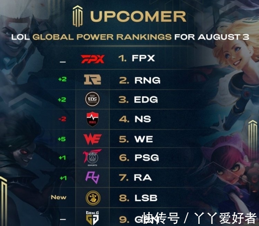 但萨尔布吕 但萨尔布吕