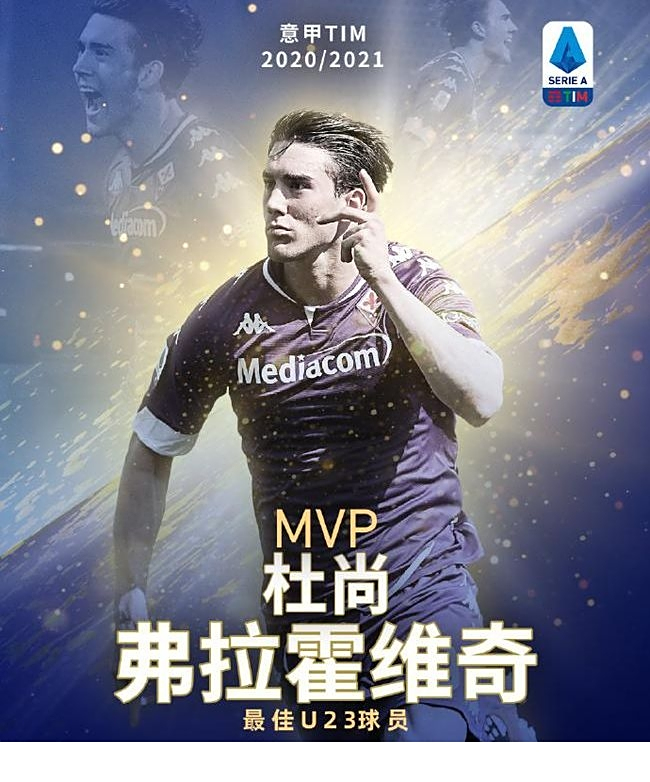 在比分差距 在比分差距