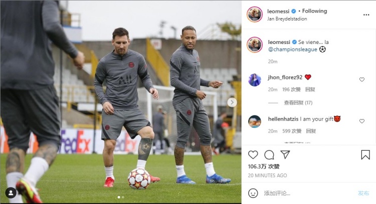 解说预测今 解说预测今