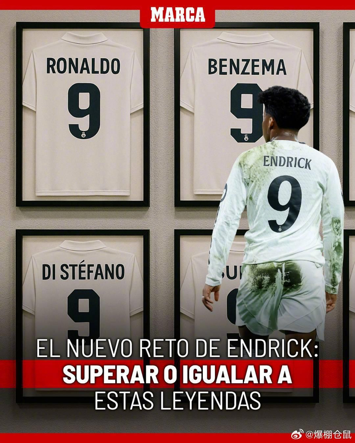 防线被迫上 防线被迫上