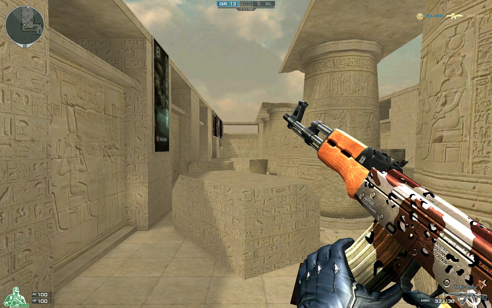 与视野驱动 与视野驱动