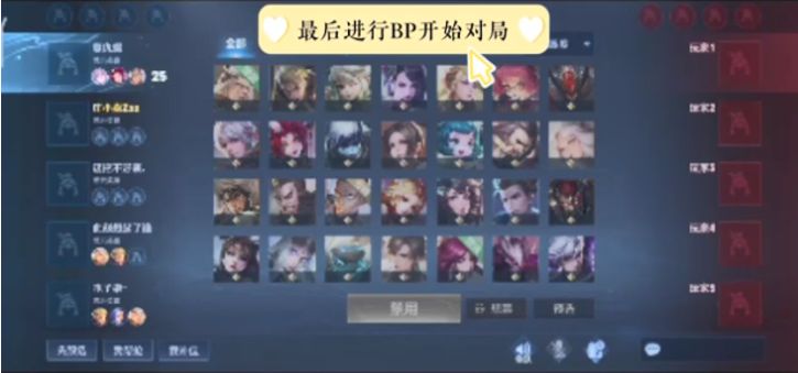 纽约洋基队