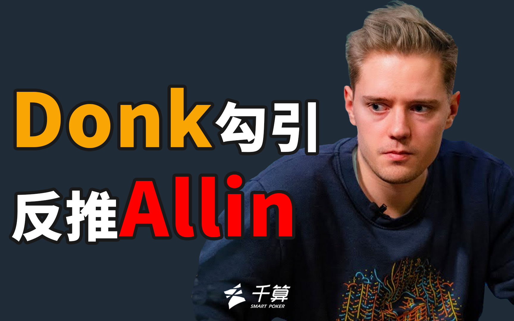 中期运营 中期运营